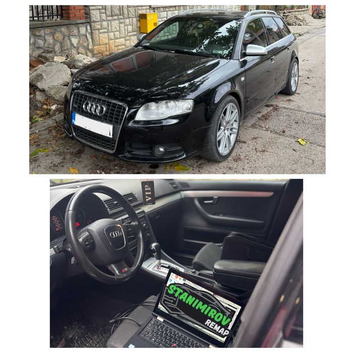 Чип тунинг Adblue/ DPf/ EGR