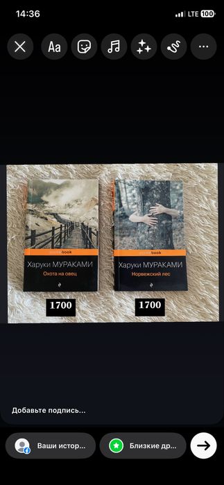 Криги не дорого