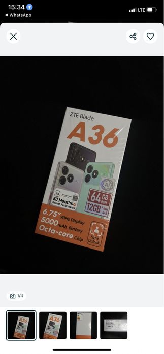 ZTE A36 12ГБ / 64 ГБ черный - надёжный и удобный смартфон