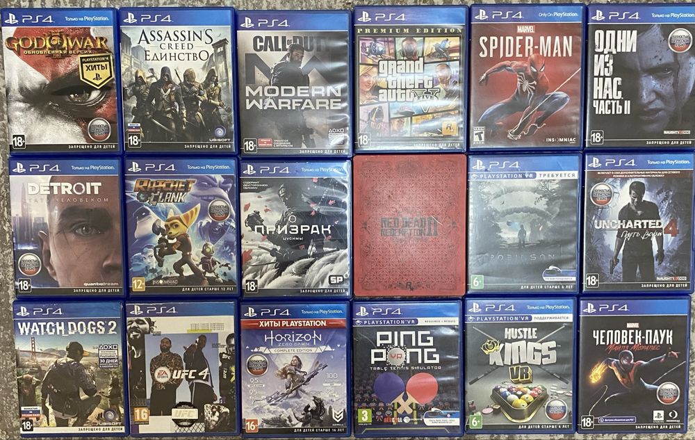 Диски для ps4 оригинал (обмен не интересен)