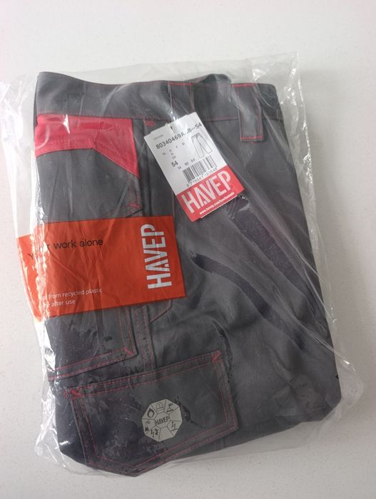 Работен зимен комплект