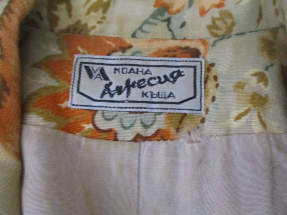 Дамски сака памук пролет/есен