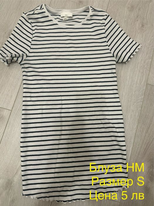 Дънки,спортни долнища и блузи за  бременни