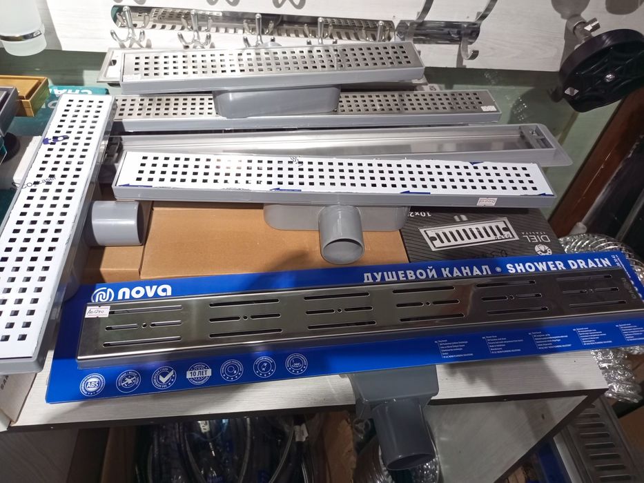 Traplar bor dush uchun.