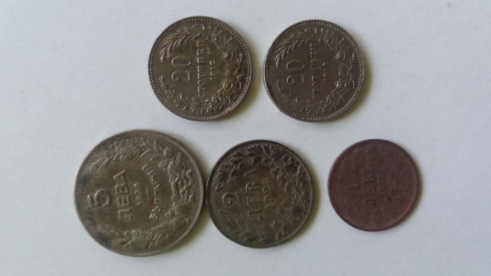 Стари Български монети