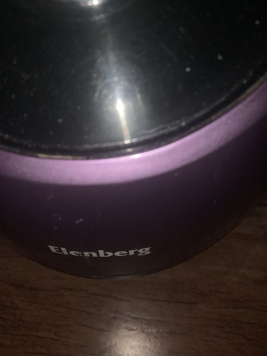 Отпариватель для одежды