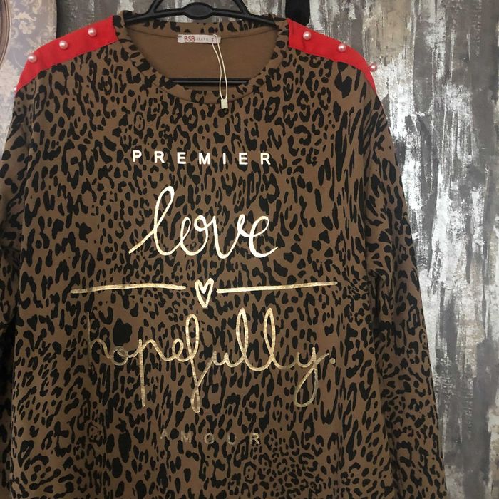 Rochie noua BSB imprimeu animal print, cu buzunare si perle_marime S