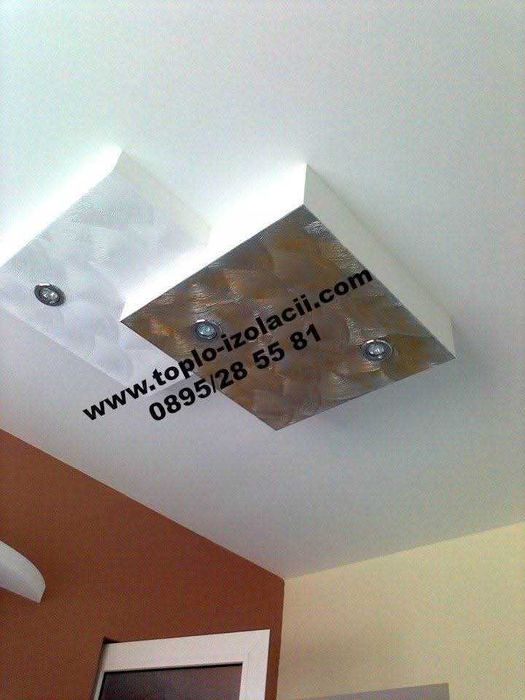 Вътрешни и Външни ремонти,Алпинисти,Топлоизолация