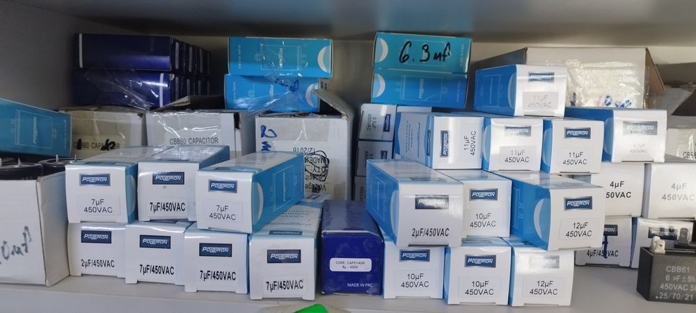 Пусковые конденсаторы