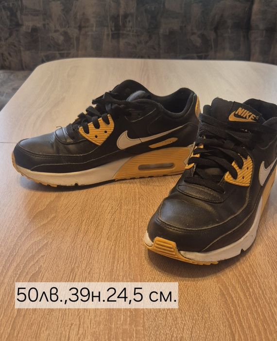 Всичко по 20 лв.бр.Само 2 снимка 50лв. asics,nike,geox