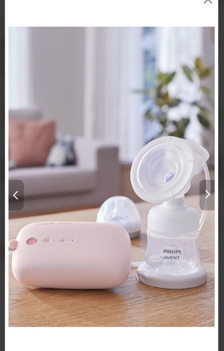 Електрическа помпа за кърма