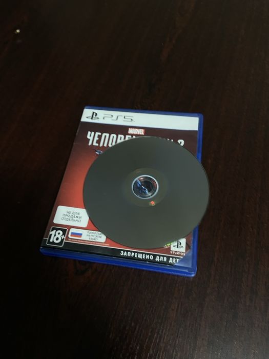 Человек паук 2 для пс5