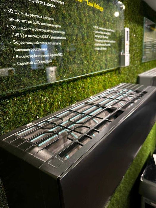 Кондиционер инвертор Midea 12 Wi fi Naomi гарантия доставка оригинал