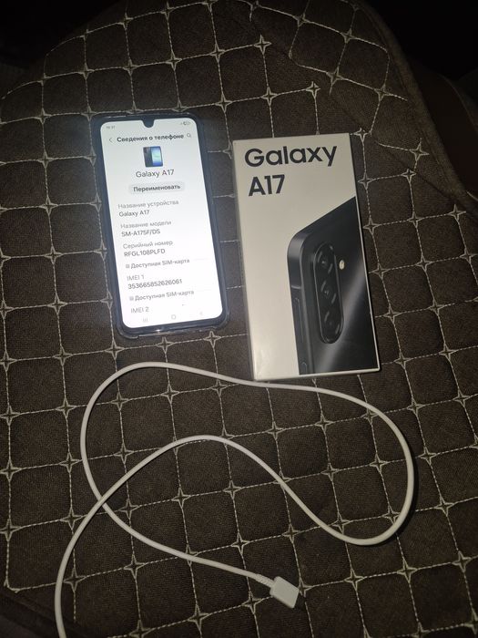 Самсунг А17 6/128гб