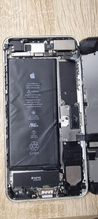 Spate mijloc iPhone 7 plus