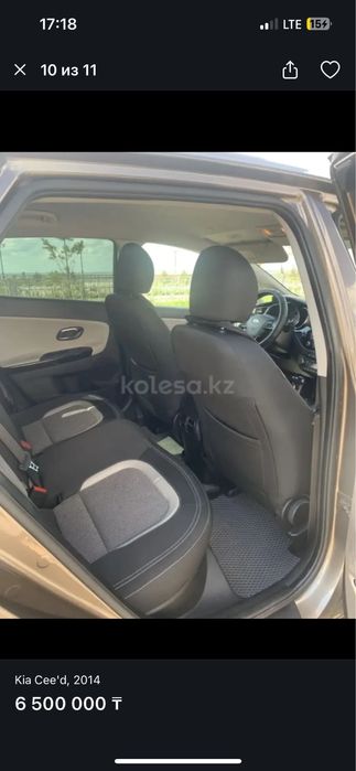 Продам машину киа сееd