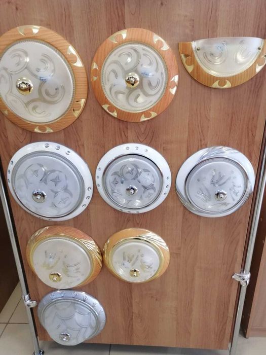 Светильник настенно-потолочный  Sneha