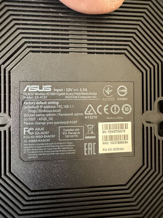 Vând ASUS EA-AC87 – Router/Bridge Wireless AC1800, Super Viteză!