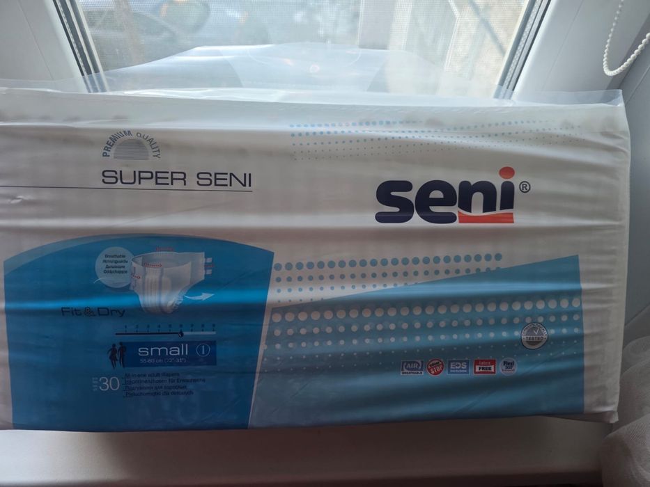 Продам памперсы для взрослых #1