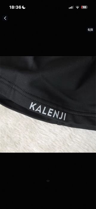 Шапка Kalenji Beanie