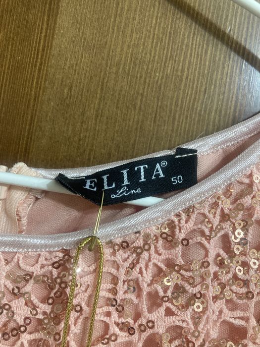 Продам вечернее платье