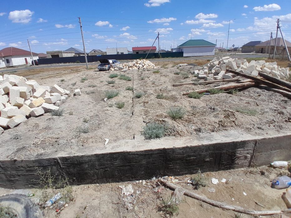 Земелный участок