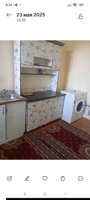 2 хонали квартира ижарага берилади