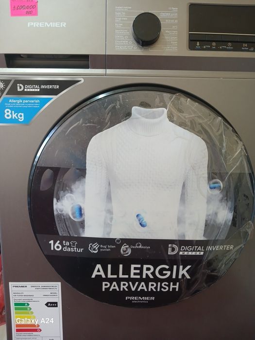 Steralka ( Kir yuvadigan mashina )