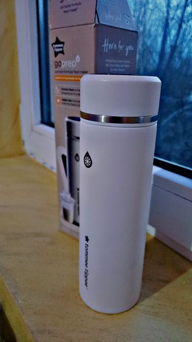 Răcitor lapte bebeluș GOPREP,tomme tippee!