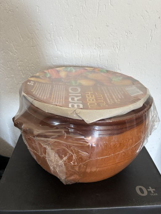 Глинен гювеч  с капак 5л