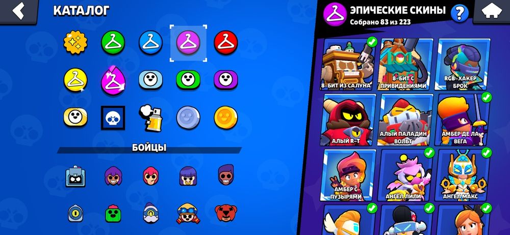 Бравл старс акк, 78к кубков