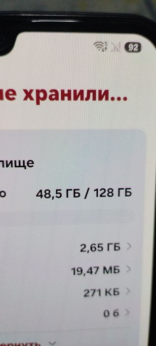 Продам Galaxy A15