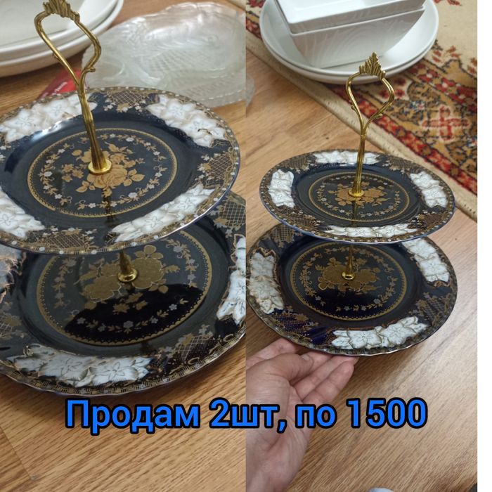 Продам посуды, разные,