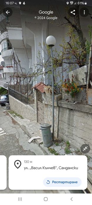 Продава се Къща в Сандански - 250 кв.м за 245 €/кв.м - Снимка #5