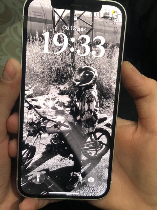 айфон 12 в белос цвете