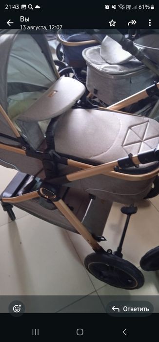 Продам в отличном состоянии