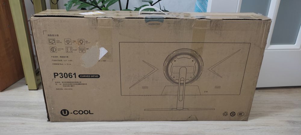 Монитор 30 диагональ