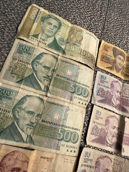 Стари Български пари