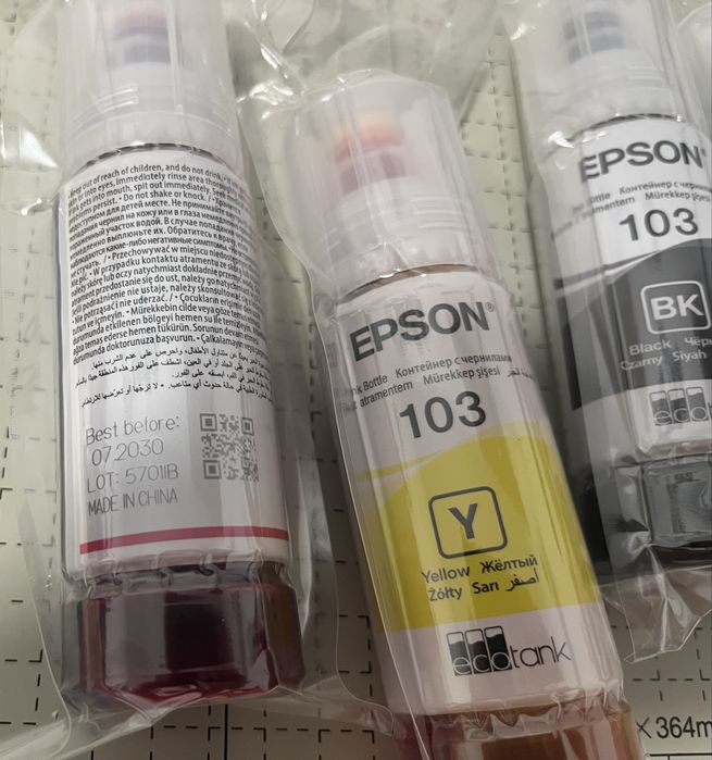 Cerneala imprimanta epson