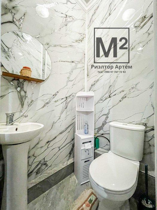 3/8/9 Паркентский - Раздельная Франц. Планировка - Риёзи