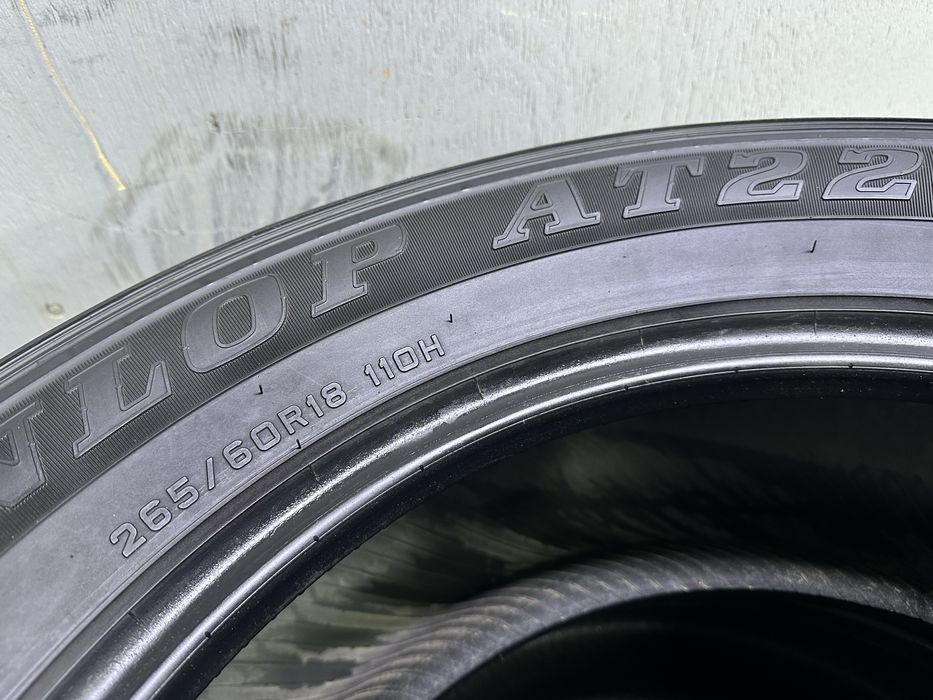 Шины 265/60R18 (2шт)