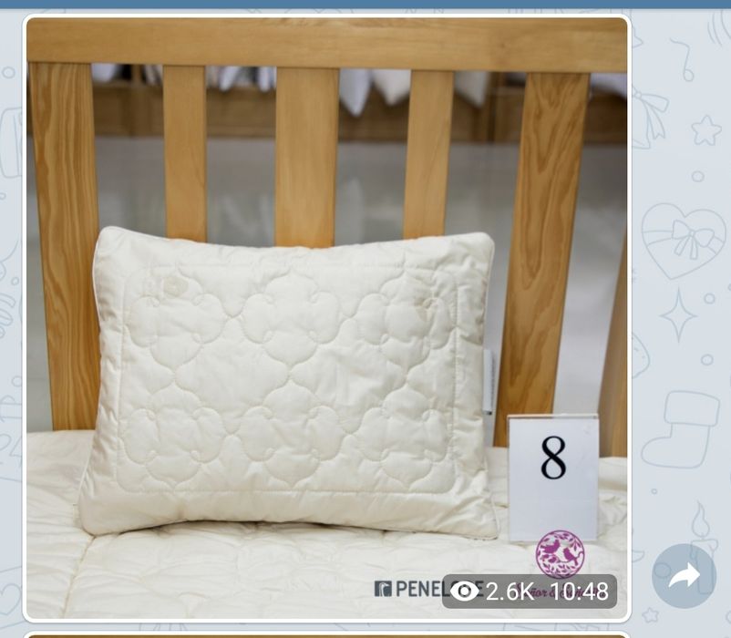 Подушка детская Penelope Турция 35×45 наполнитель: овечья шерсть