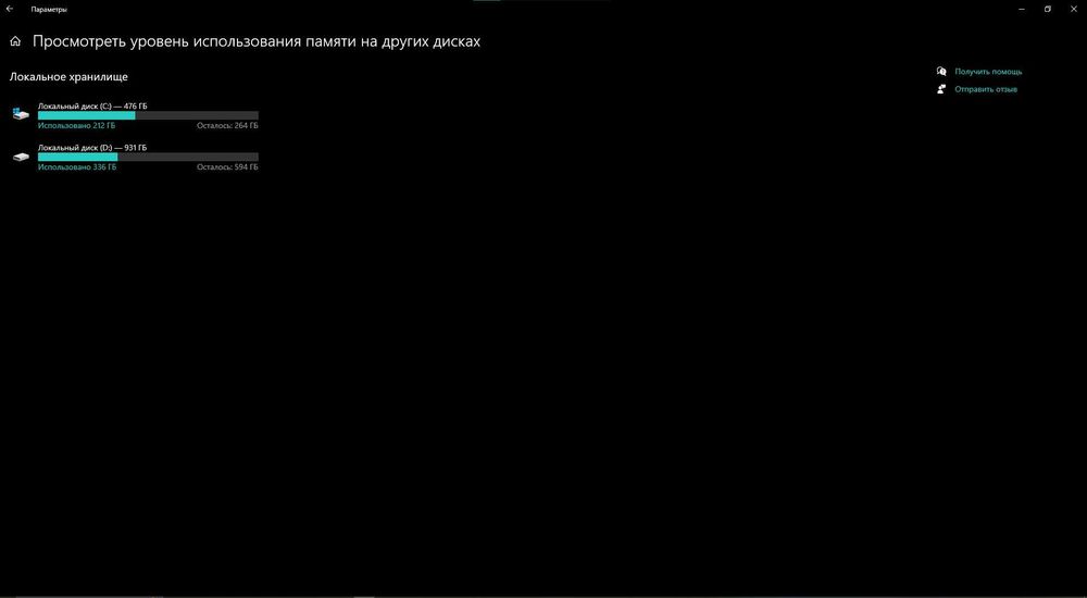 Продам мощный игровой компьютер собран