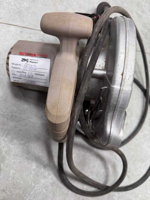 Дисковая пила Crown (Алматы 918108)