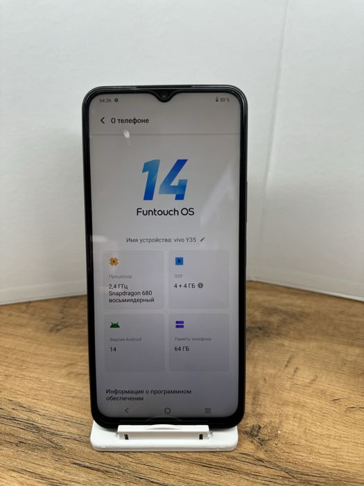 Мобильный телефон VIVO Y35
