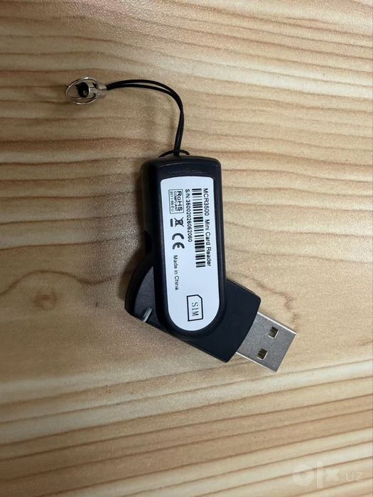 Smart Card reader MCR3500