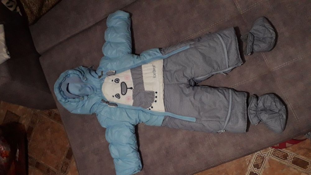 Зимний комбенизон