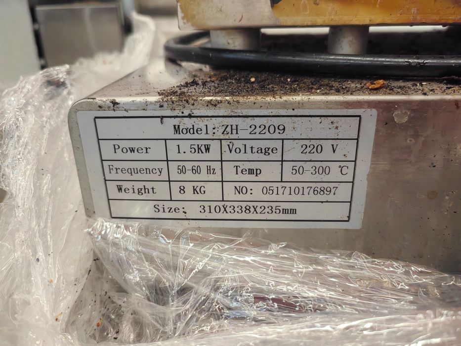 Промышленная вафельница