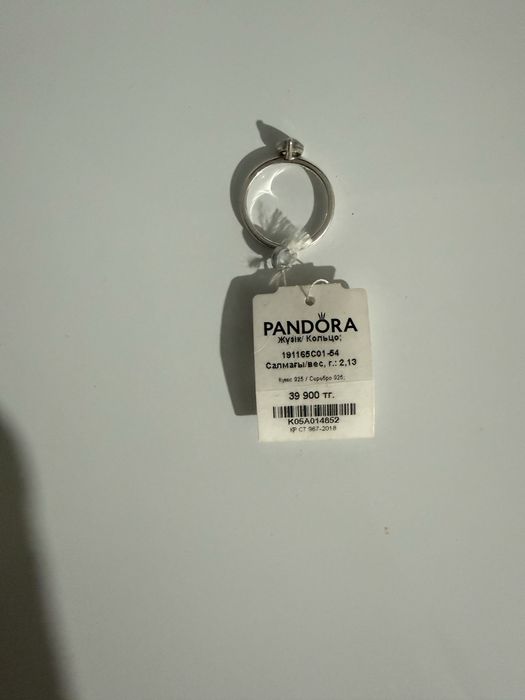 Продам оригинальное кольцо от пандора.