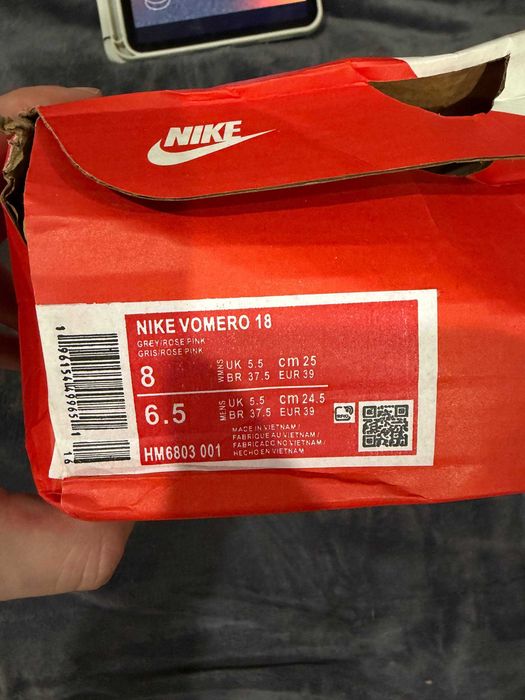 Nike Vomero 18 кроссовки
